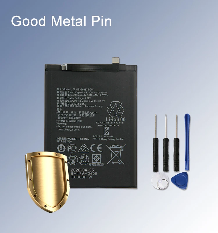 HB356687ECW-756