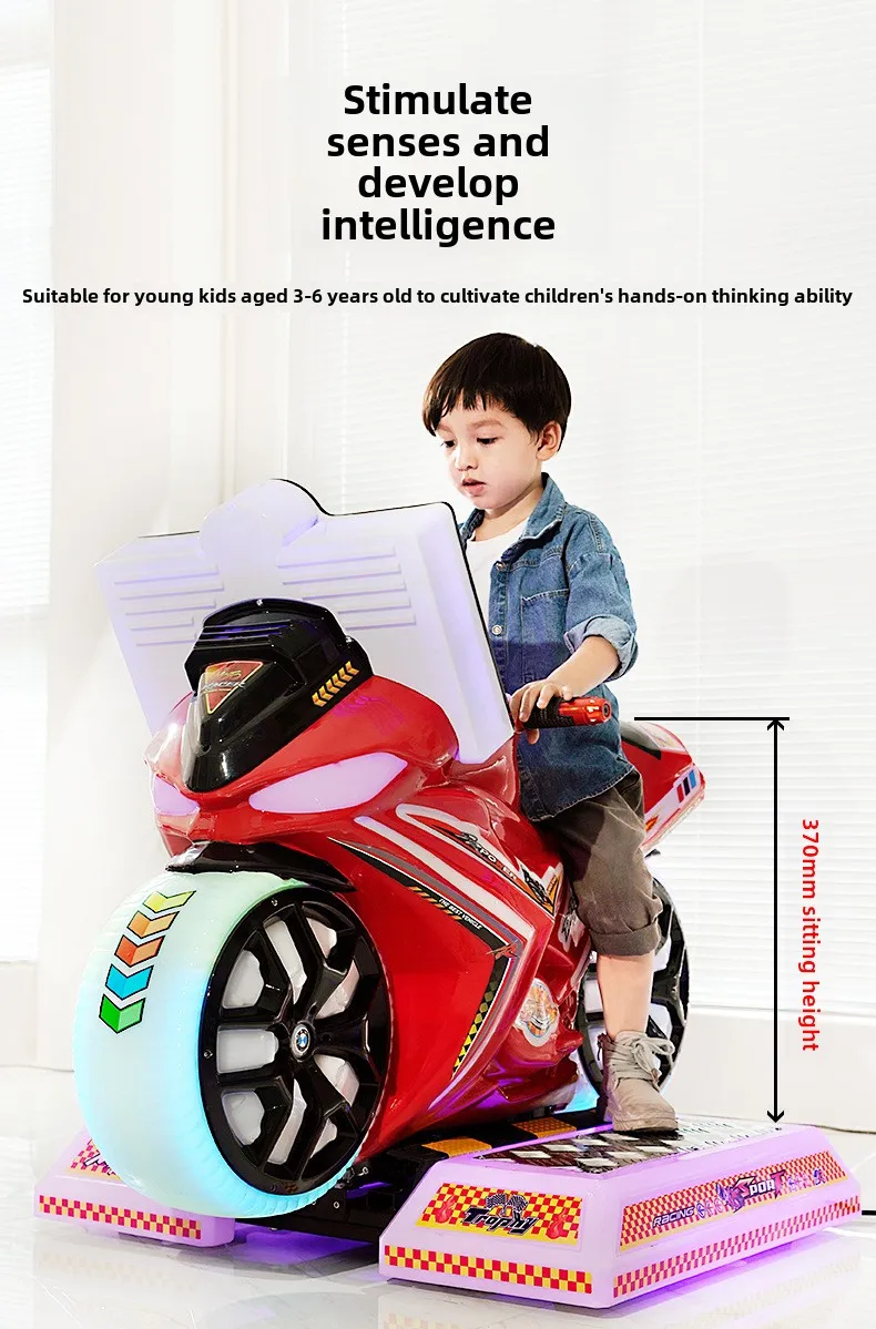 New TT Small 3D Electric Simulator Coin-Operated Children's Rocking Car Game Machine Commercial Use