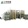 Economic disposable menstrual feminine sanitary napkin pads panty making machine