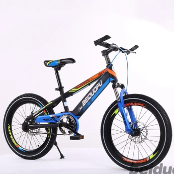 very kids bikes