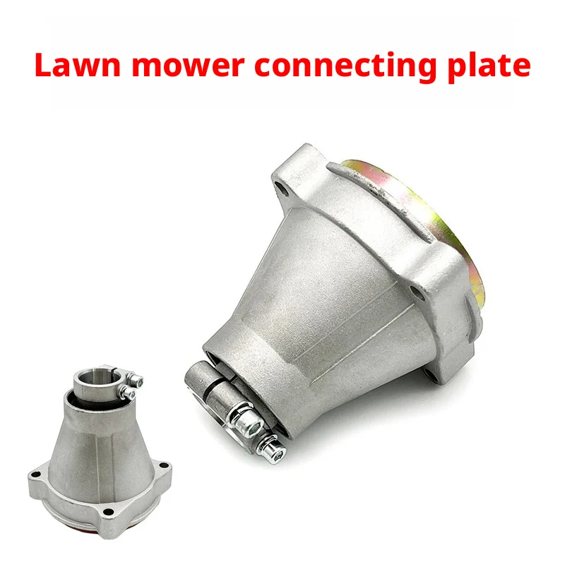 Lawn mower connecting disc, side-mounted backpack lawn mower, brush ...