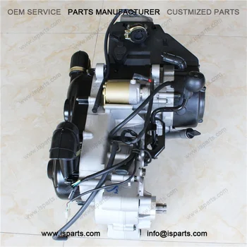 gy6 150cc engine with reverse