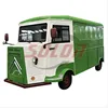 /product-detail/customized-snack-food-trailer-food-concession-cart-fast-food-truck-62261448362.html