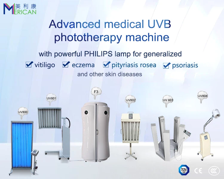 Skin Diseases Treatment Uvb Phototherapy Equipment For Psoriasis
