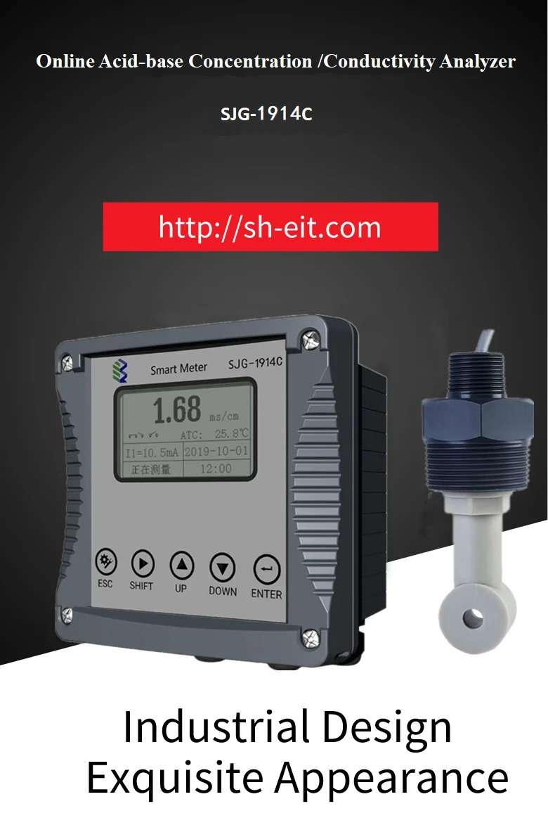 Inductive Conductivity Ec Meter Analyzer And Sensor With Rs485/420ma