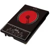 infrared ceramic cooker hot model infrared cooker induction cooker