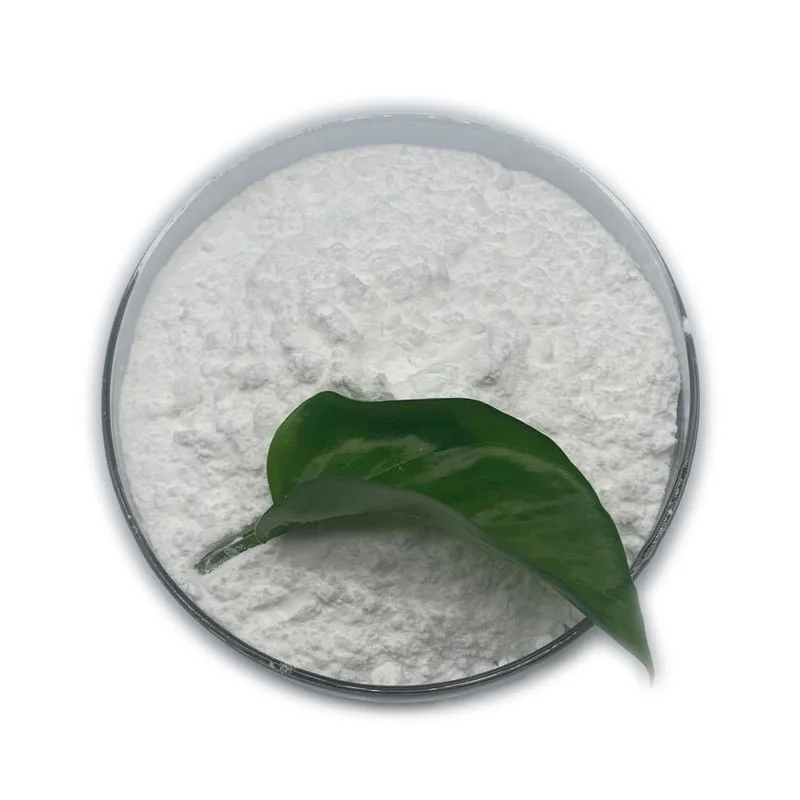 纯β-烟酰胺单核苷酸nmn nmn粉