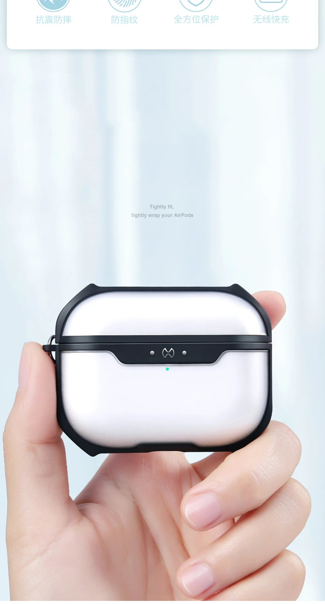 airpods pro cover7.jpg