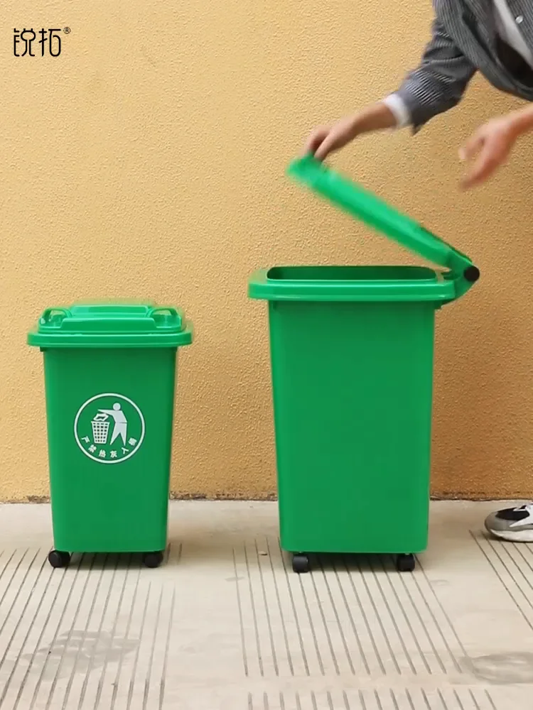 School Classrooms,Offices And Households Onerefusebag Recycling Waste