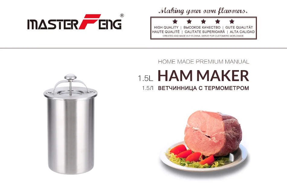Press Ham Maker, Round Shape Stainless Steel Meat Press Machine with  Thermometer, Meat Press Mold for Deli Meats for Making Healthy Homemade  Deli Meat