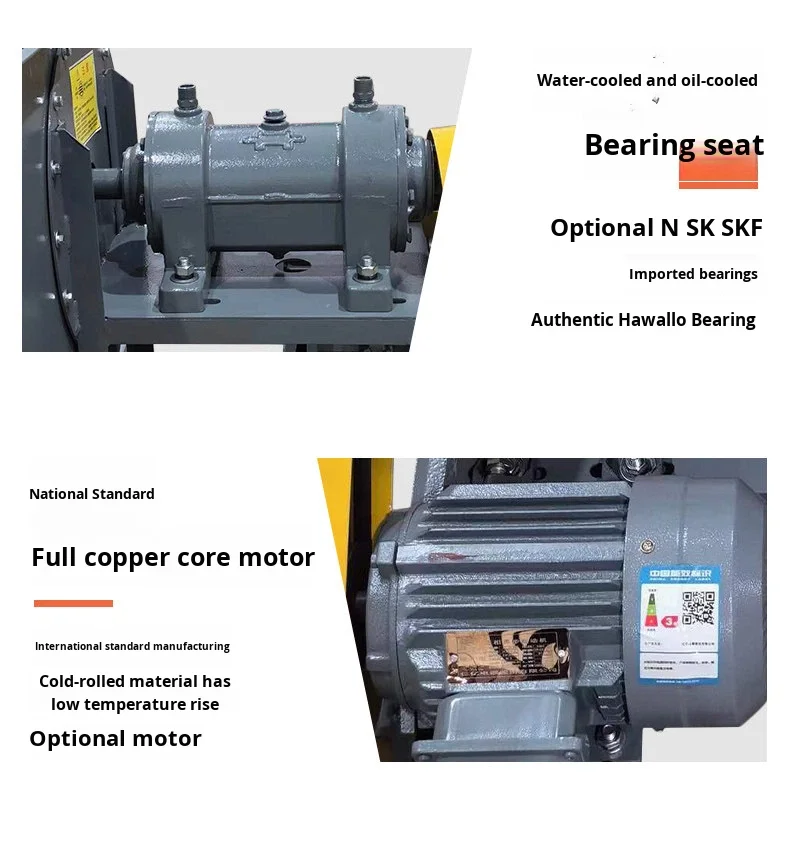 Y5-47c Type Boiler, Centrifugal, 380V, Explosion-Proof - detail 24