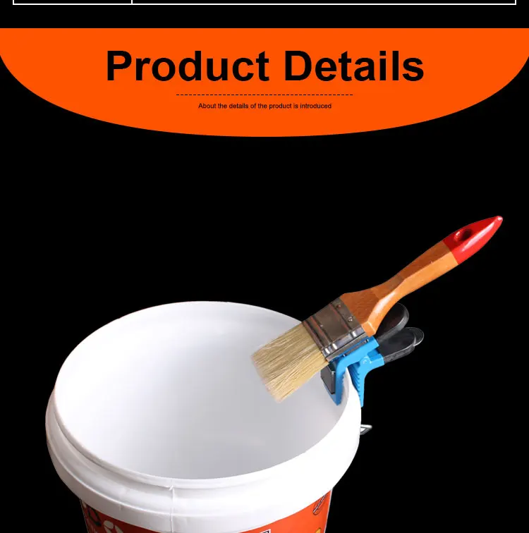 paint-brush-holder_04.jpg