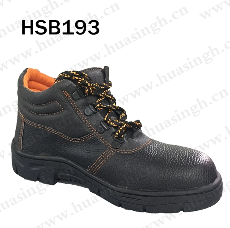 rubber sole work shoes