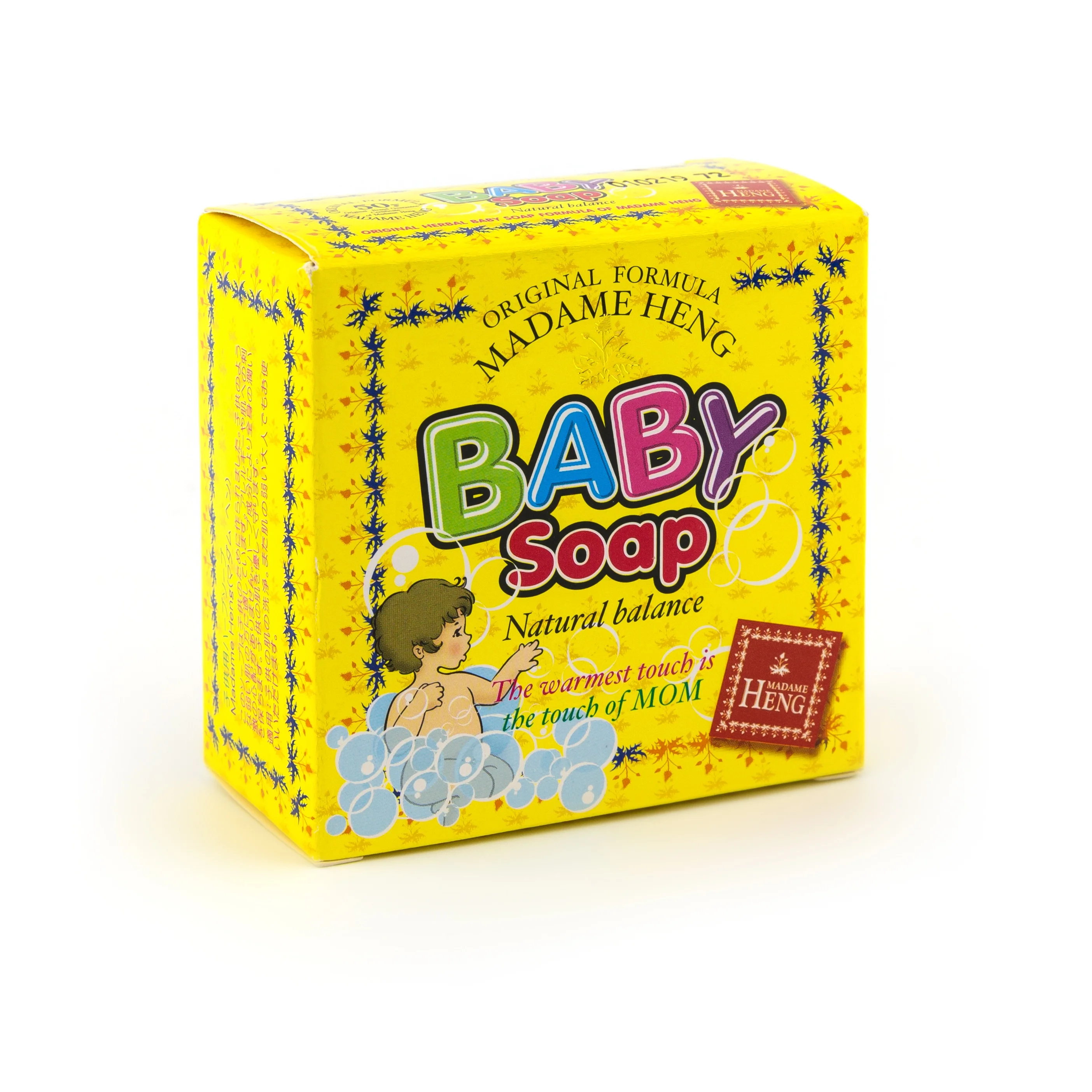 Baby Bath Soap Madame Heng Baby Soap Buy Baby Bath Soap,Natural Baby
