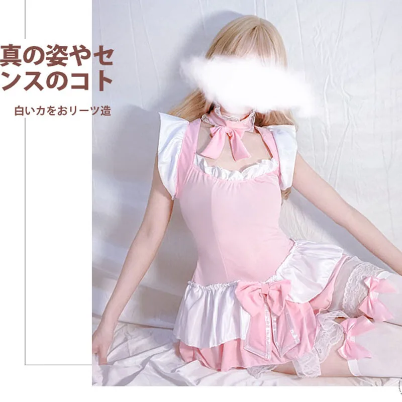 Lolita Cute Pink Ruffle Maid Outfit Japanese Girl Cosplay Sexy Costumes ...