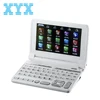 Multi-function Chinese language translator OEM electronic dictionary manufacturer