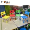YIQILE good quality factory price furniture deluxe butterfly chair school chairs for 3-14 years olds kids