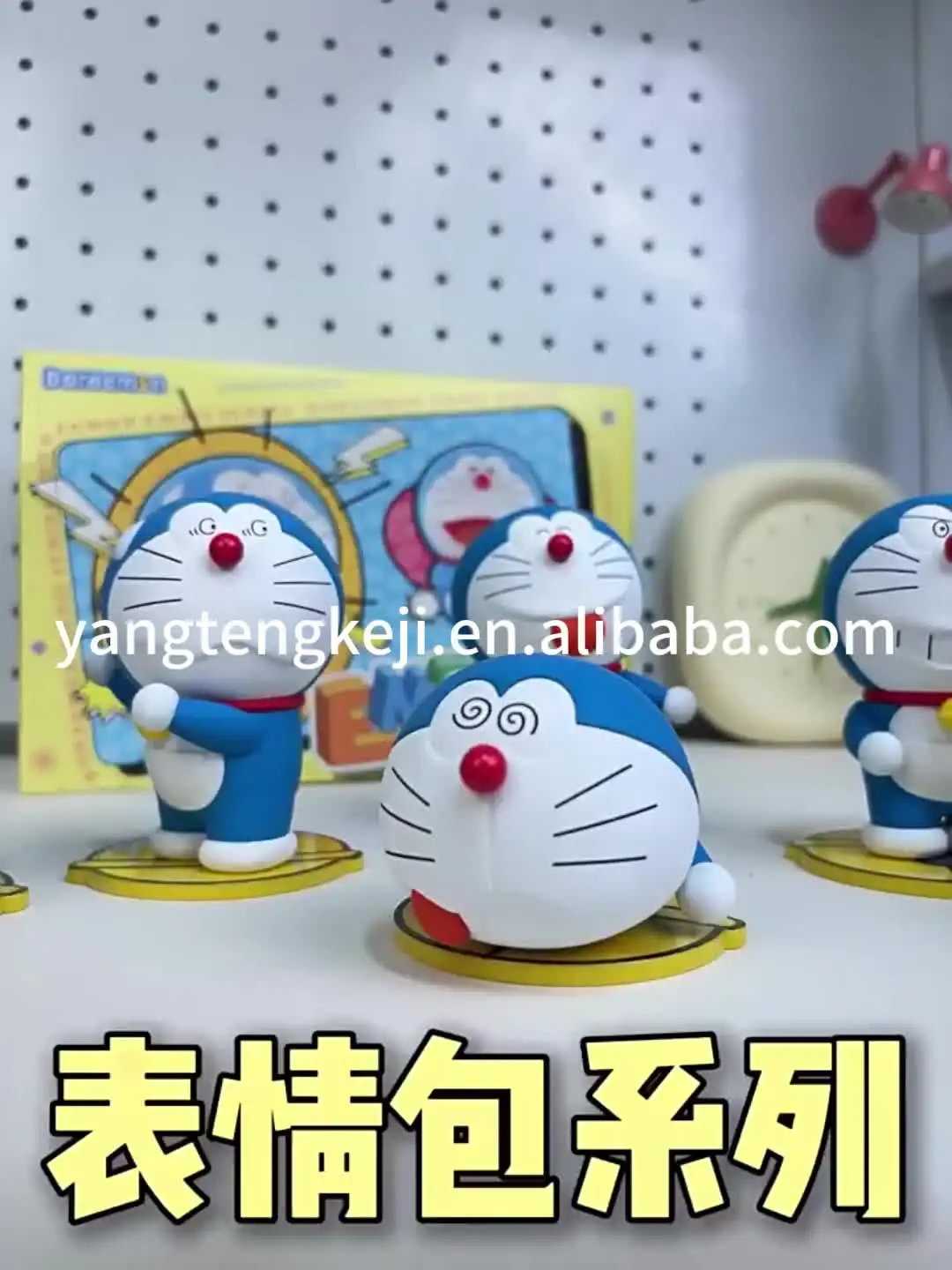 52TOYS Doraemon Expression Pack Series - Collectible Toys