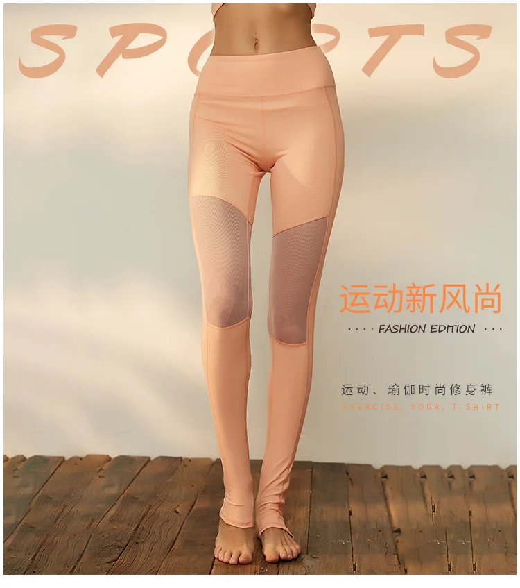 NEW Shein 2xl leggings, Women's Fashion, Bottoms, Jeans & Leggings on  Carousell