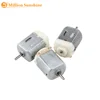 electronic 130 DC drive motor 3V-6V miniature small DIY toy DC motor