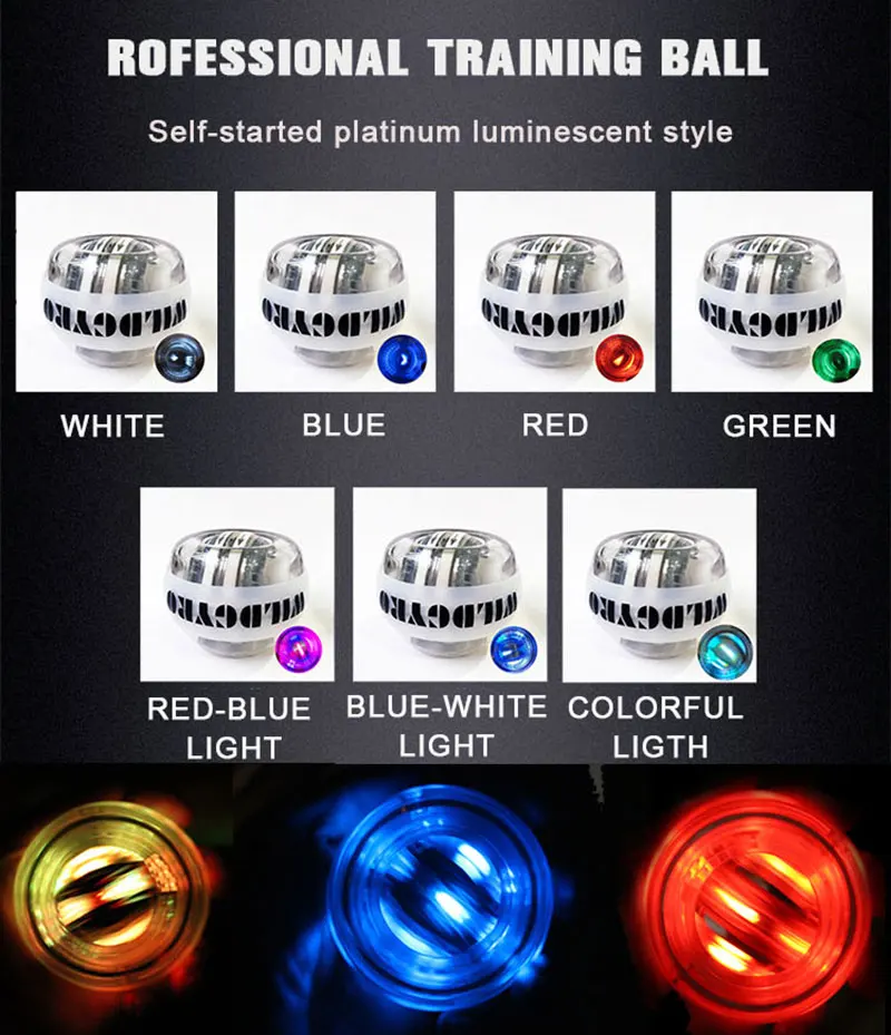 resbo power ball (3).jpg