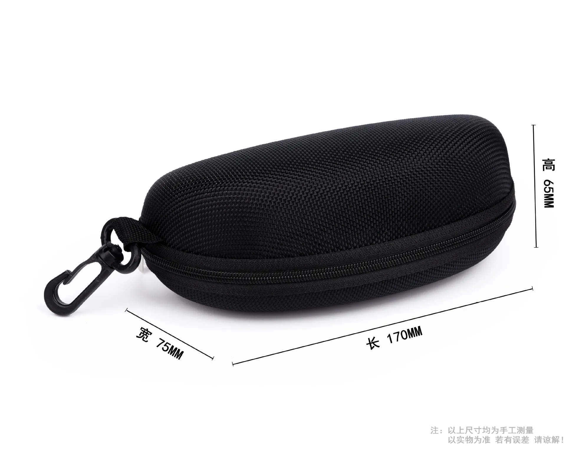 Eva Hard Protective Shell Shape Glasses Pouch Case Box Travel Office ...