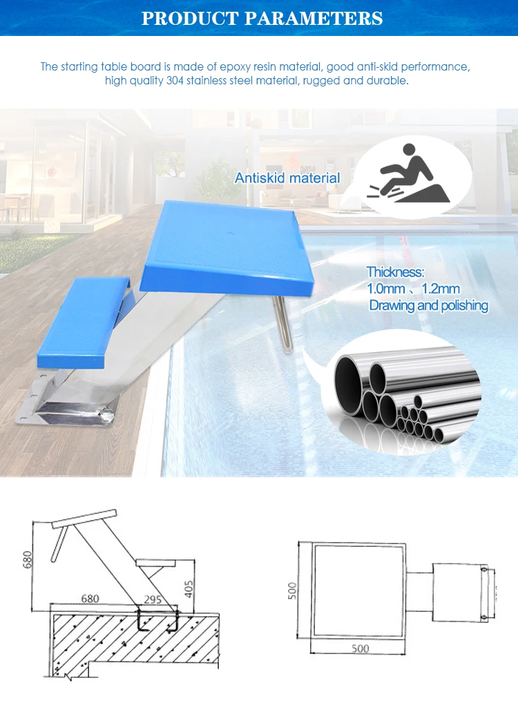 Competition Pool Used Racing Diving Board Portable Starting Block For