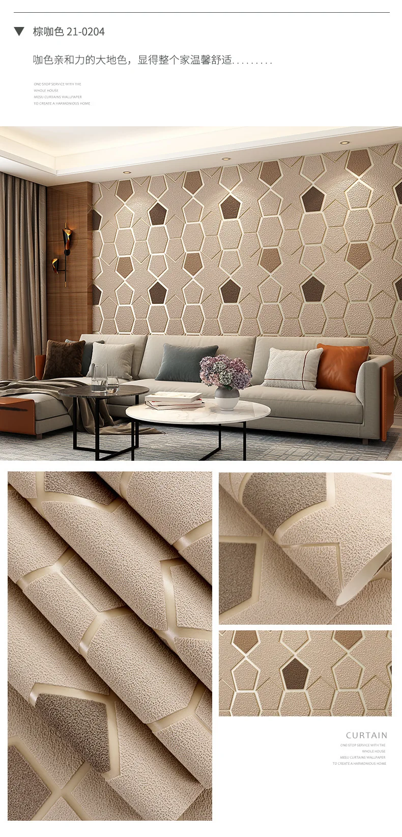 シンプルでモダンなダークグレー3d幾何学模様の壁紙寝室のリビングルームの背景ホテル厚く鹿の皮のベルベットの壁紙 Buy 3d デザインの壁紙 デザインベルベット壁紙 壁紙ホテル Product On Alibaba Com