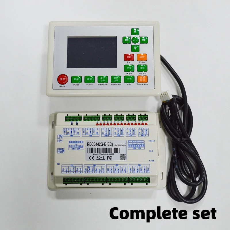 RDC6442G
