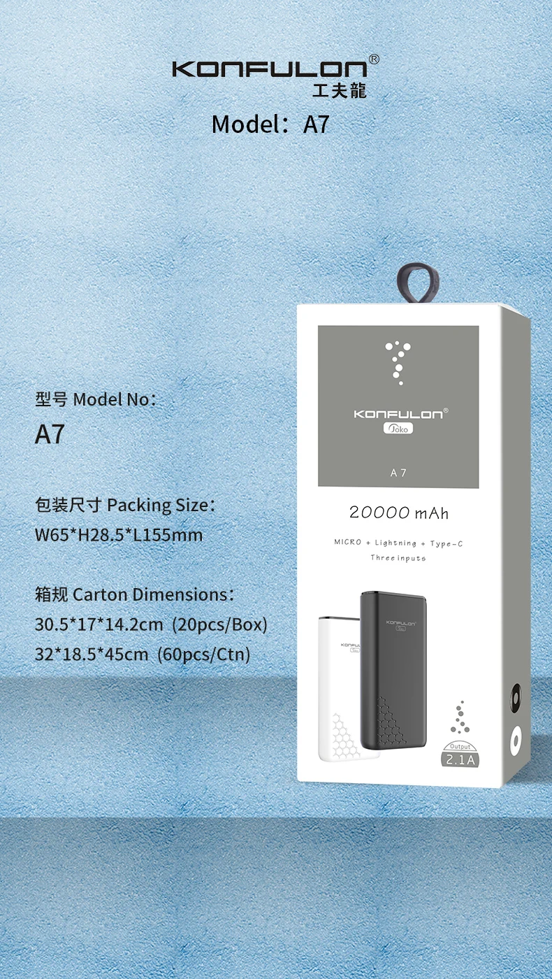Konfulon Portable 3 Input Ports Power Bank 20000mAh High Capacity Thin Slim Small - ANKUX.COM