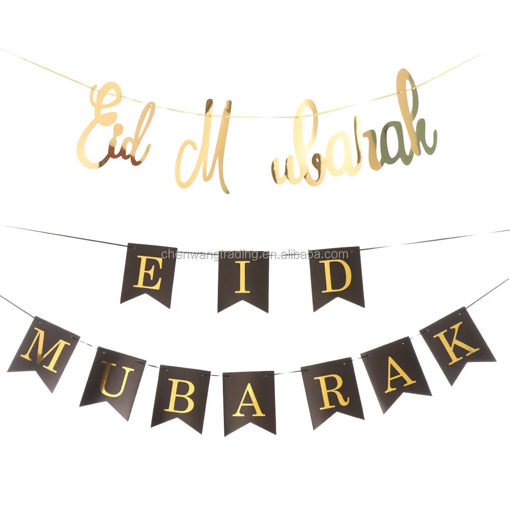 Eid Mubarak Ramadan Flag Banner Muslim Islam Hajj Ramadan Party