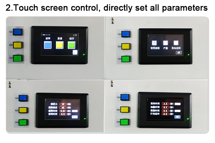 OPP paper band banding strapping machine.jpg