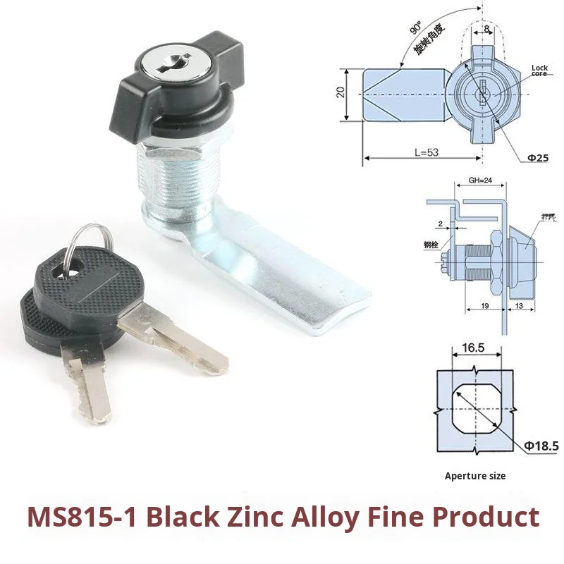 Ms408-1-2-3 Outdoor Metal Enclosure Cabinet Cam Lock Ms815-1 Butterfly Electrical Box Cutting Alloy manufacture