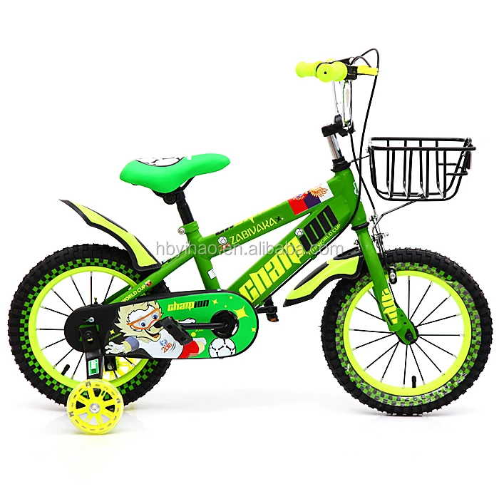 buy kids bike online