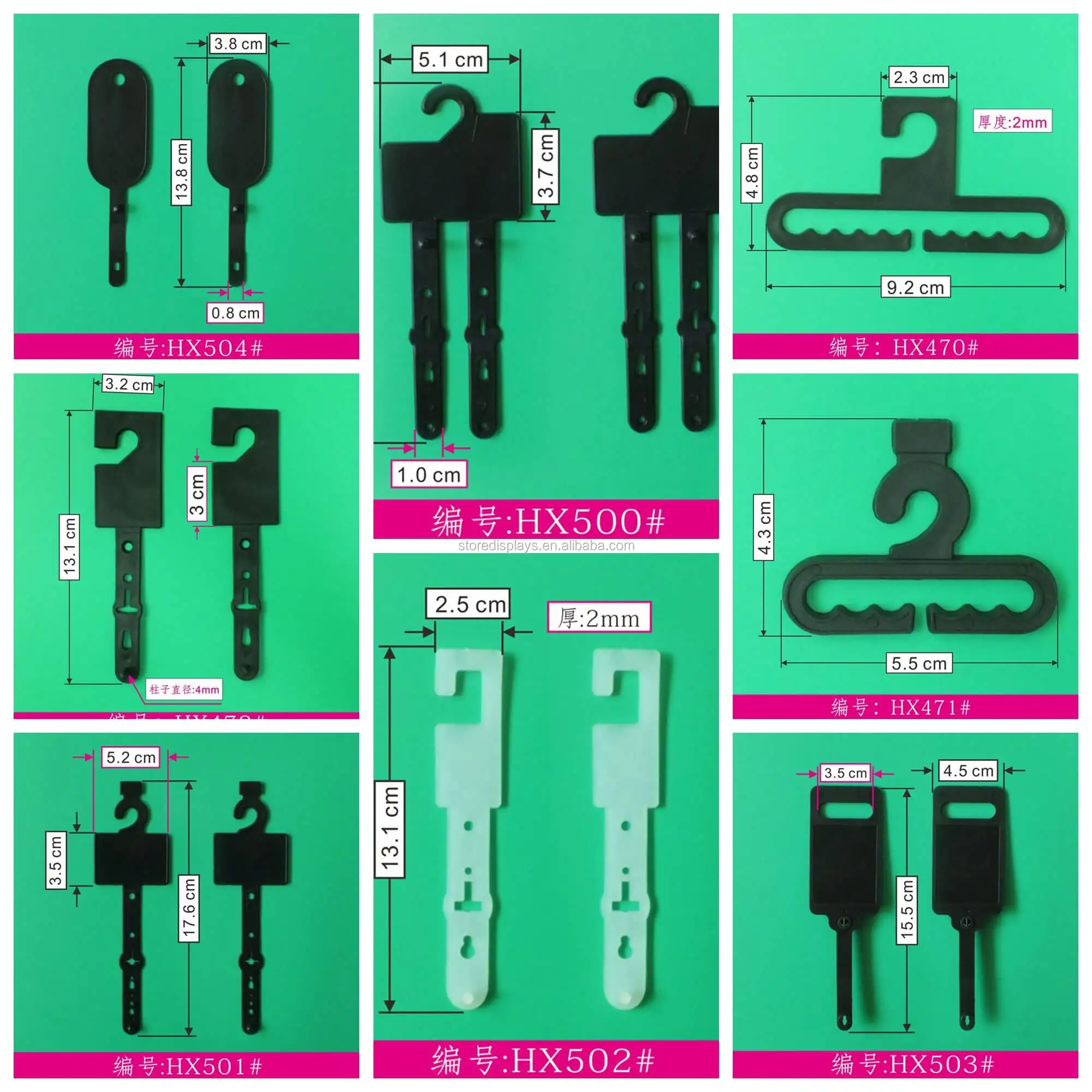 Custom Plastic Belt Display Hook Hanger With Silk Print Custom Logo