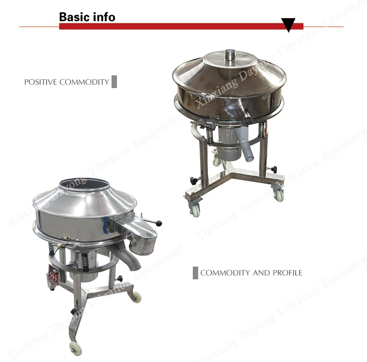 Electric circular high frequency vibrating screens separator