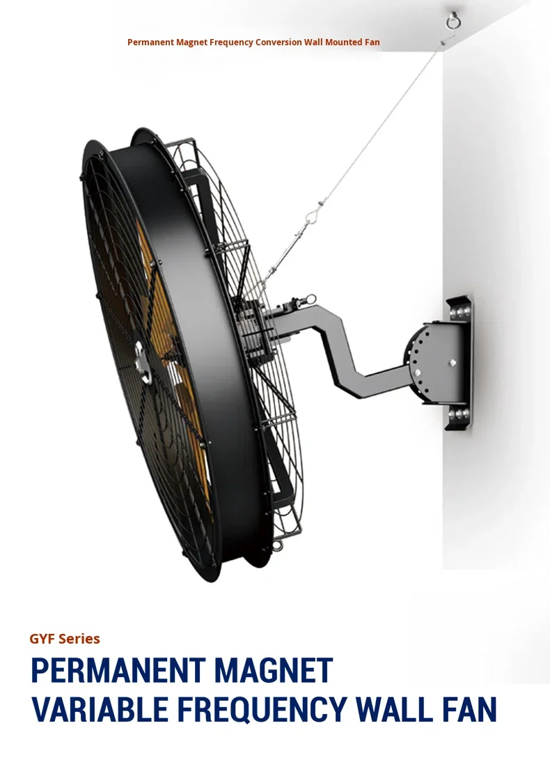 Industrial PMSM Motor Fan 220V AC Aluminum Rotatable Wall-Mounted Heavy Duty Outdoor Exhaust Ventilation Cooling System 3-Speed