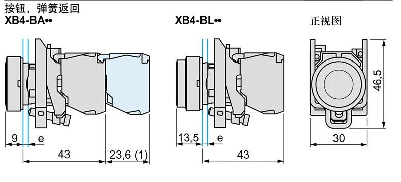 New And Original Emergency Stop Button Xb4bs8442 (zb4bs844 + Zb4bz102 ...
