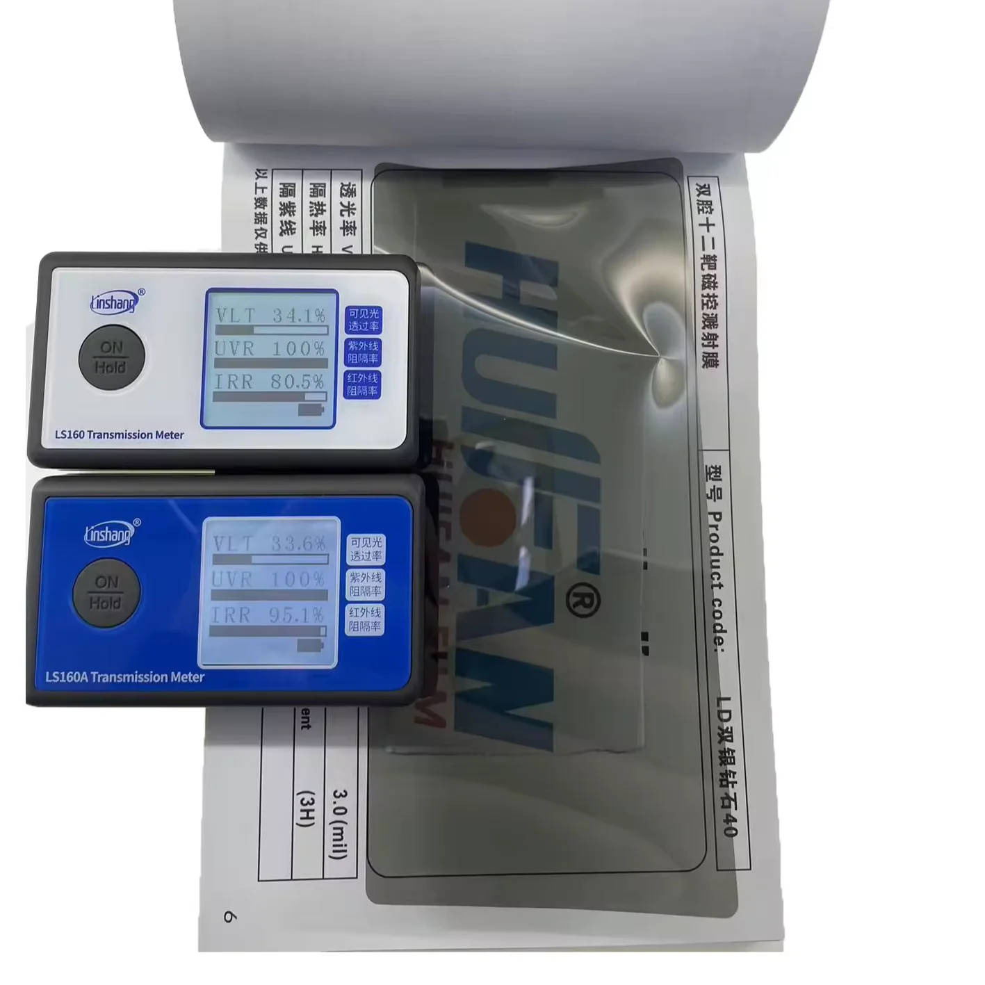 Dual Control 12 Target Sputtering Film Double Silver Diamond 40 Targets