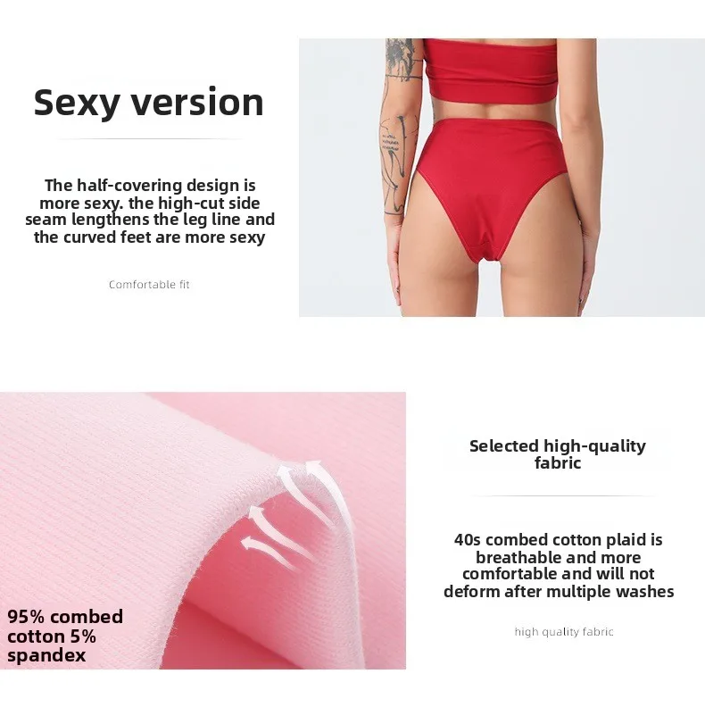 New Arrival Cotton High Waist Women's Panties Breathable and Antibacterial Ladies Panties Women's Underwear Custom OEM Supplier