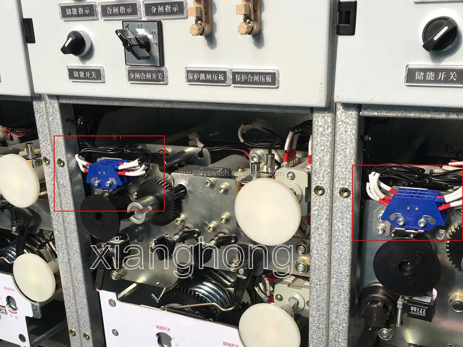 csk11 lx44 magnetic switch.jpg