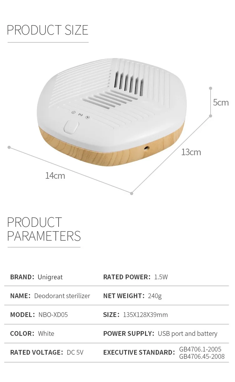 Factory cheap price mini shape Wood grain portable deodorant sterilizer rechargeable ions ozone generator air purifier