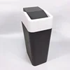 Metis Trade Assurance 10L Rectangle plastic garbage bin with lid