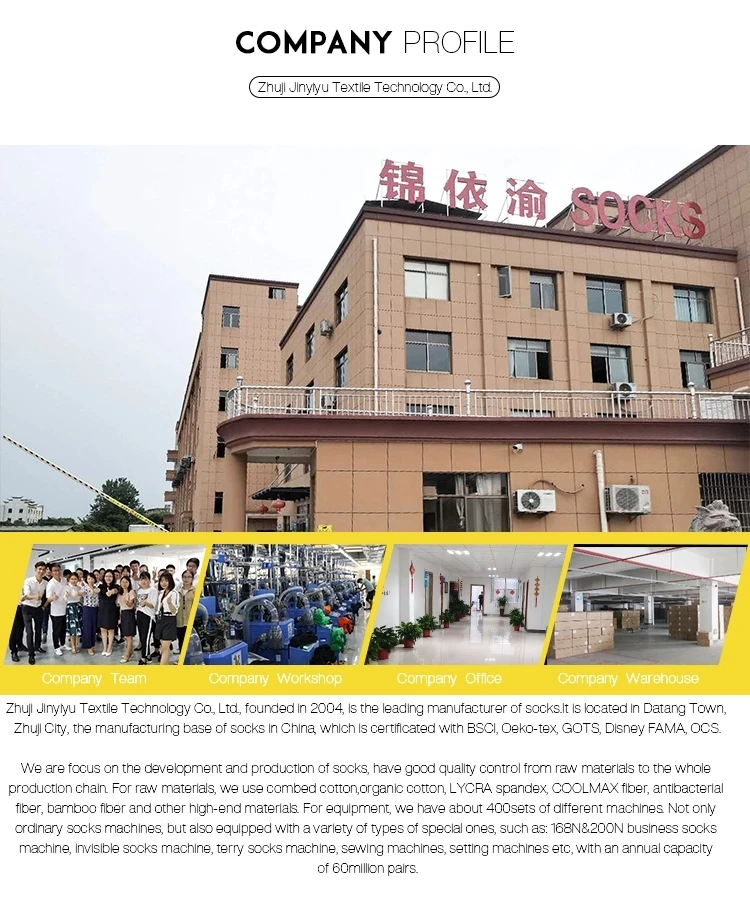 Hot Selling Best Anti No Sweat Absorbent Socks Wicking Coolmax Anti