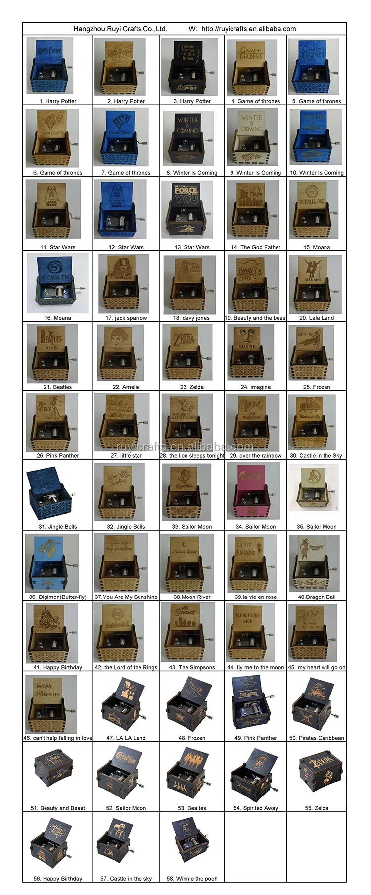 MUSIC BOX0.jpg
