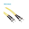OEM available Dual OM3 Fibre Patch Cable FC ST LC SC Connectors Fiber Optic Patch Cord