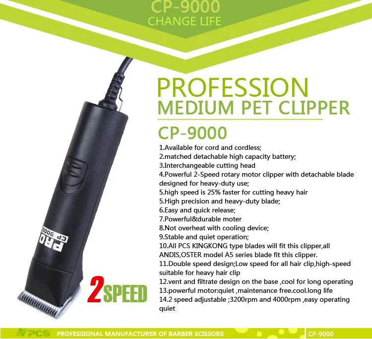pet clipper 9000