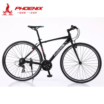 phoenix bicycle price