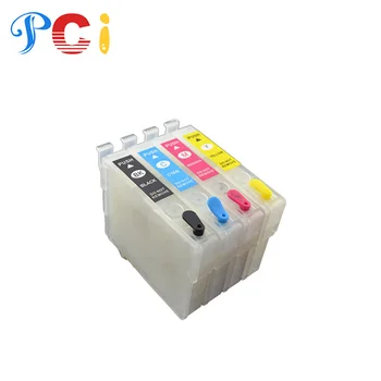 ink cartridge refill