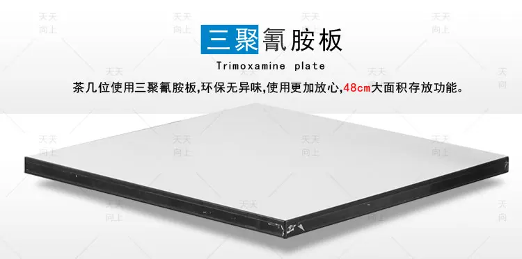 Modern Public Furniture 2 Seater Link Chair with Flat Table Living Room Chairs with Tea Table